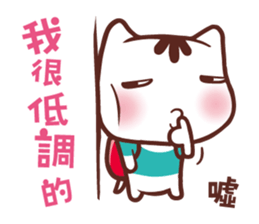 Po-chan by Ellya (04) sticker #13393573