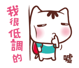 Po-chan by Ellya (04) sticker #13393573