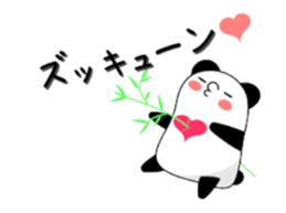 Sticker of an interesting panda2. sticker #13393654