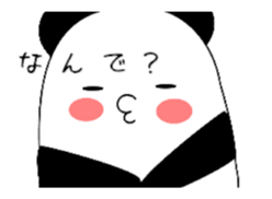 Sticker of an interesting panda2. sticker #13393661