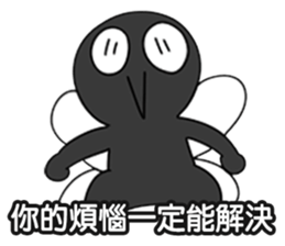 OH!Mosquito sticker #13393664