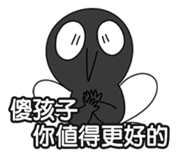 OH!Mosquito sticker #13393673