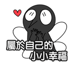 OH!Mosquito sticker #13393676