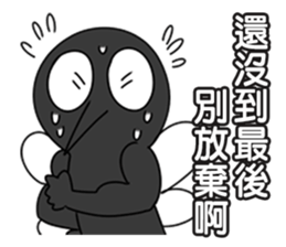 OH!Mosquito sticker #13393679