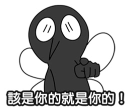 OH!Mosquito sticker #13393687