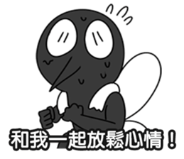 OH!Mosquito sticker #13393688