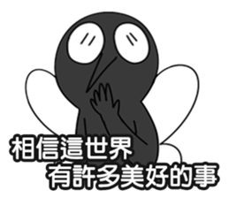 OH!Mosquito sticker #13393692