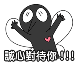 OH!Mosquito sticker #13393696