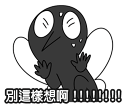 OH!Mosquito sticker #13393698
