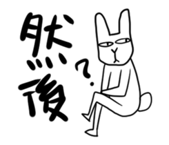 Weary Rabbit sticker #13393704