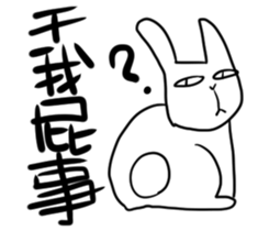 Weary Rabbit sticker #13393706