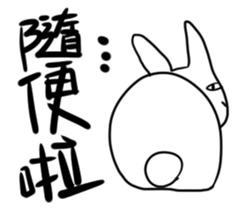 Weary Rabbit sticker #13393707