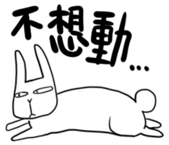 Weary Rabbit sticker #13393708