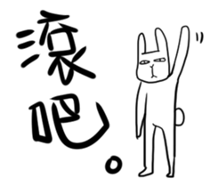 Weary Rabbit sticker #13393718