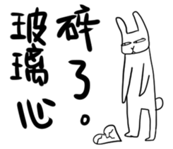 Weary Rabbit sticker #13393721