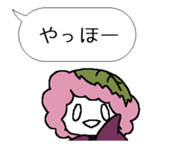 ageshimshi
