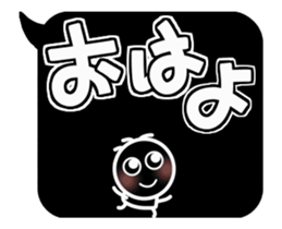 #4 monochrome,stands out rather. sticker #13394222