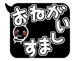 #4 monochrome,stands out rather. sticker #13394225