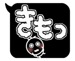 #4 monochrome,stands out rather. sticker #13394233