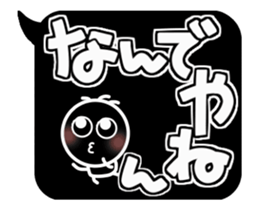 #4 monochrome,stands out rather. sticker #13394235