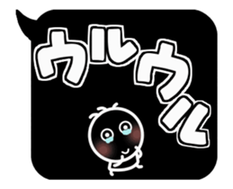 #4 monochrome,stands out rather. sticker #13394241