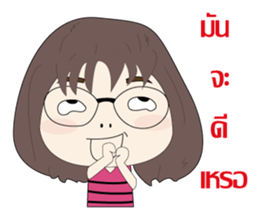 NUPim sticker #13394423