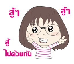 NUPim sticker #13394426