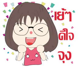 NUPim sticker #13394428