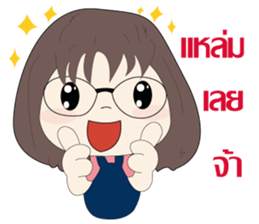 NUPim sticker #13394429