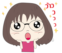 NUPim sticker #13394432