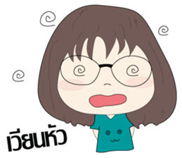 NUPim sticker #13394435