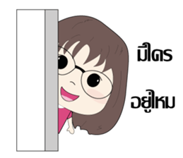 NUPim sticker #13394436