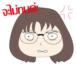 NUPim sticker #13394438