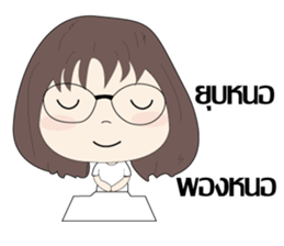 NUPim sticker #13394443