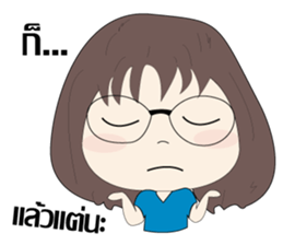 NUPim sticker #13394446