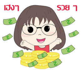 NUPim sticker #13394448