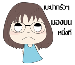 NUPim sticker #13394452