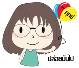 NUPim sticker #13394454