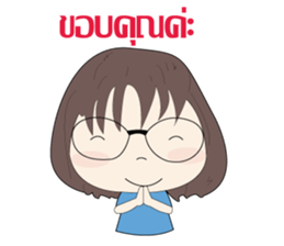 NUPim sticker #13394455