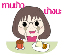 NUPim sticker #13394457