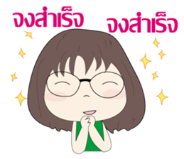 NUPim sticker #13394458