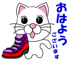 A white cat which skis sticker #13394502