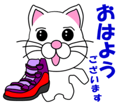 A white cat which skis sticker #13394502