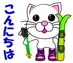 A white cat which skis sticker #13394503