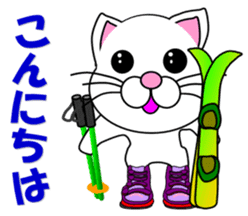 A white cat which skis sticker #13394503