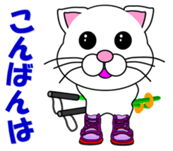 A white cat which skis sticker #13394504