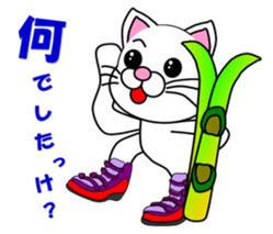A white cat which skis sticker #13394506