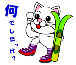 A white cat which skis sticker #13394506