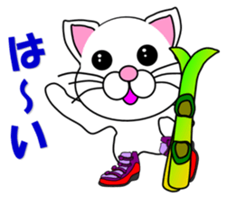 A white cat which skis sticker #13394508
