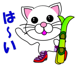A white cat which skis sticker #13394508